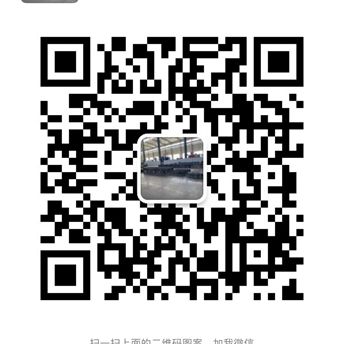 关注花季黄色网站下载机械官方微信