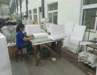 高铬花季传媒官网入口网址泡沫型制作